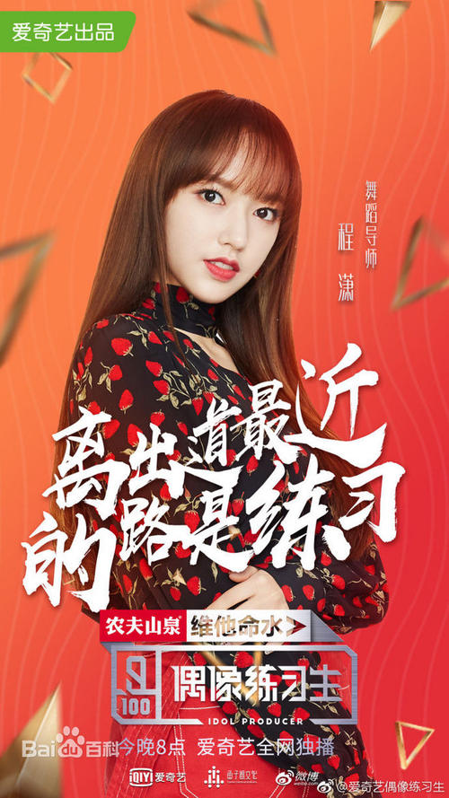 纽汉姆继续教育学院本科offer